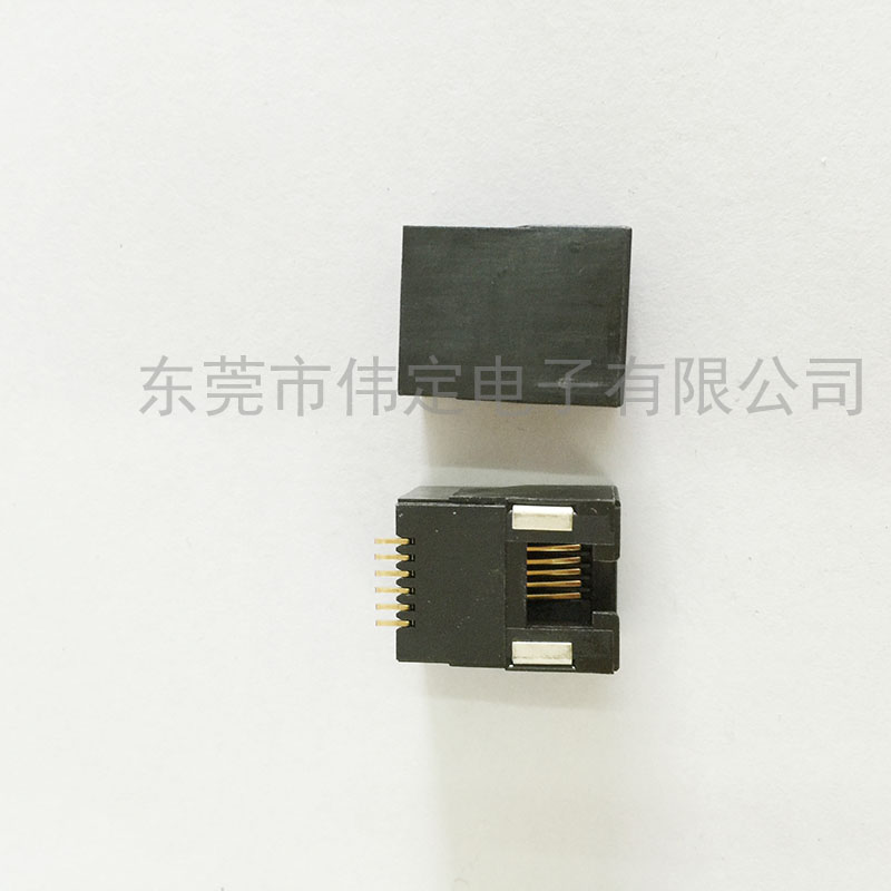 贴片型RJ11&RJ45贴片端口支持双绞线屏蔽吗